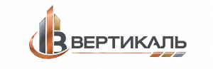 Вертикаль